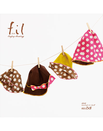 冊子｜手作りレシピ『fil vol.38』フジックス