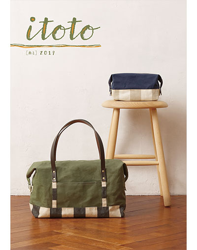 BOOKLET｜冊子デザイン｜手作りレシピ『itoto 2019』フジックス