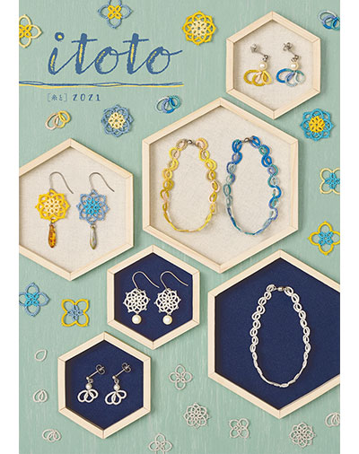 BOOKLET｜冊子デザイン｜手作りレシピ『itoto 2021』フジックス