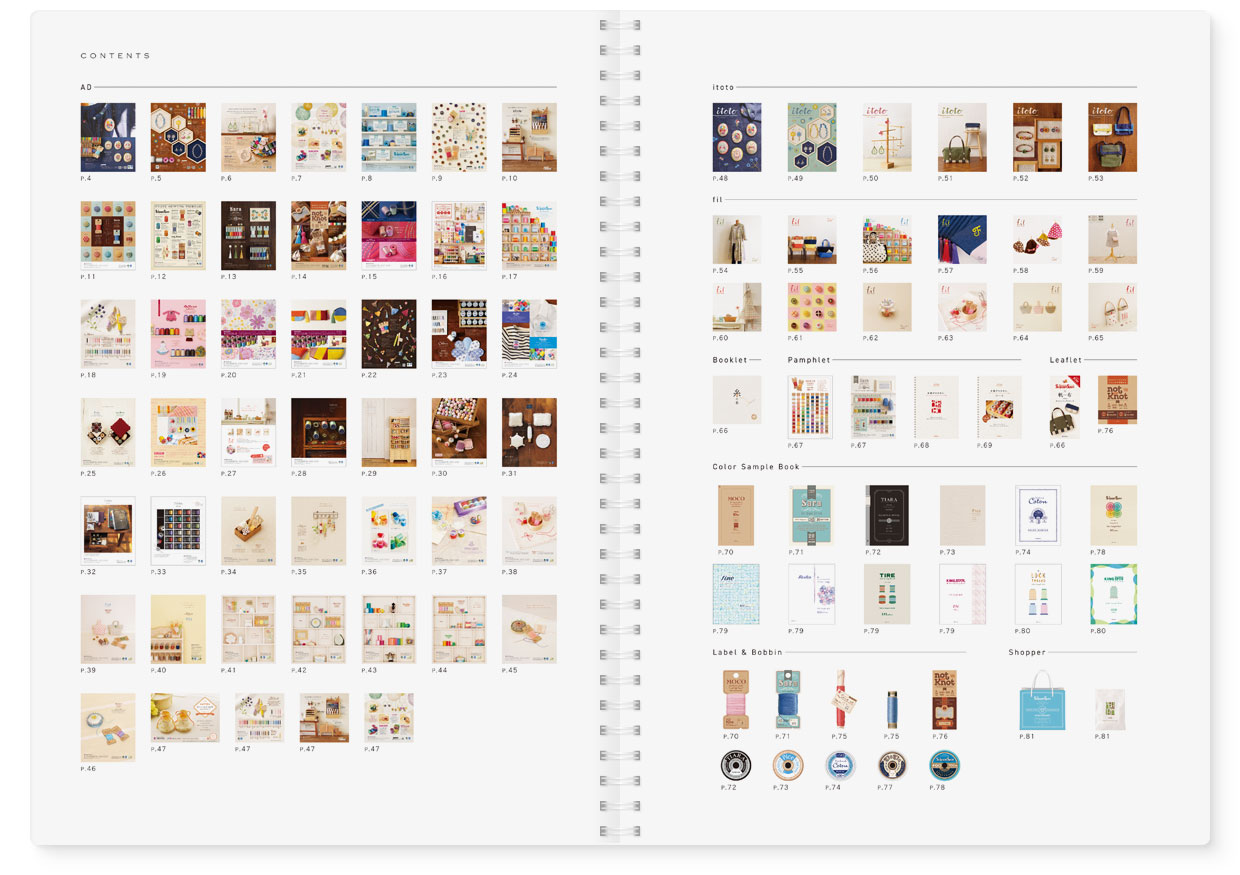 Book｜GEN WATANABE WORKS FUJIX DESIGN BOOK｜sample-01