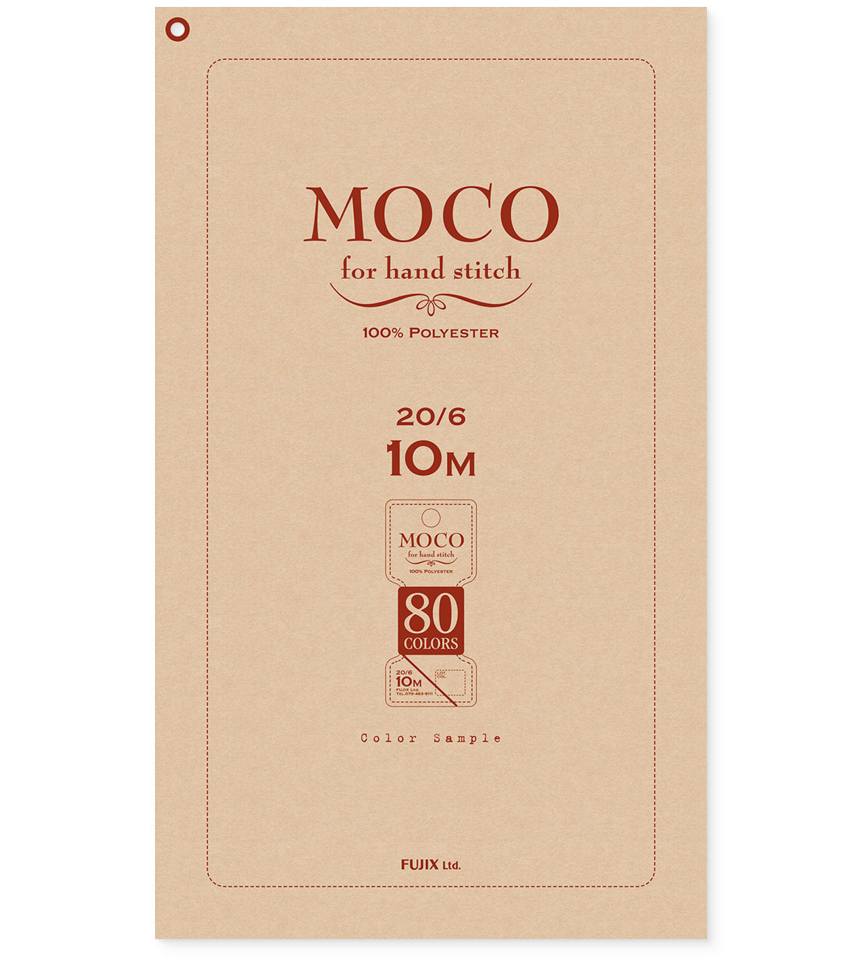 カラーサンプルブック|糸の色見本帳『MOCO(モコ)』フジックス|表紙