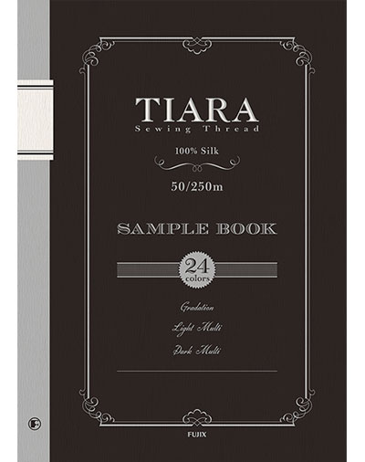 カラーサンプルブック｜糸の色見本帳『TIARA（ティアラ）』フジックス