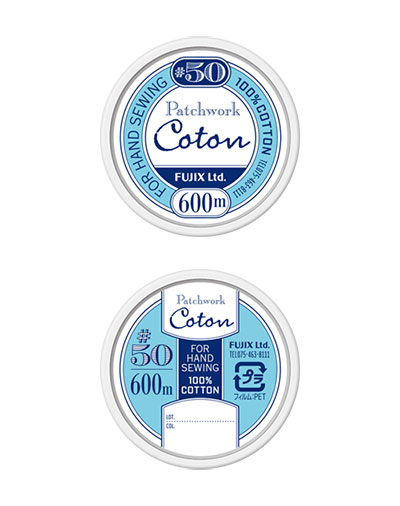 ラベルデザイン『Patchwork Coton（パッチワーク コトン）』フジックス