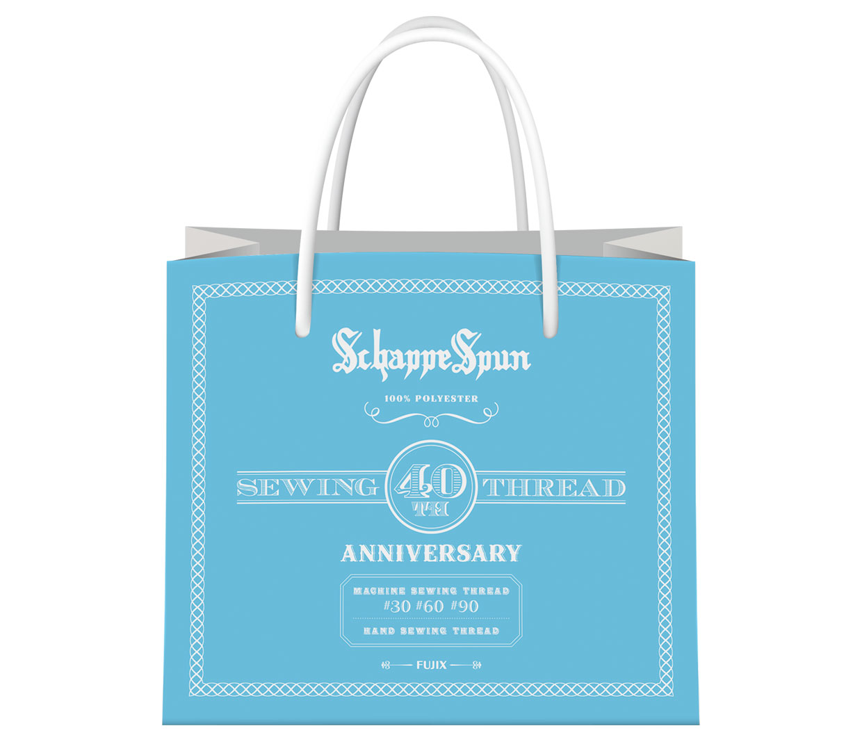 ショッパー｜ペーパーバッグ『シャッペスパン40周年』フジックス｜表面