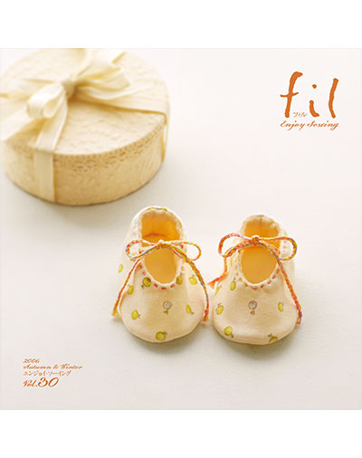 冊子｜手作りレシピ『fil vol.30』フジックス